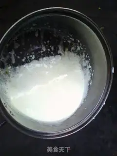 Make Soy cream step 2