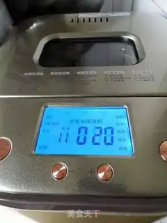 Make Milk, milk, bread step 5