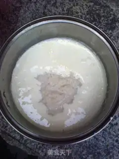 Make Soy cream step 3