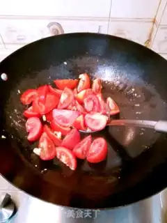 Make Tomato lamb scissors step 14