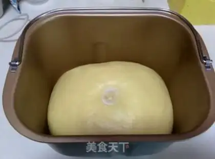 Make Cranberry cheese toast step 10