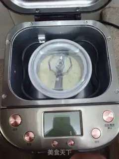 Make Soy cream step 6