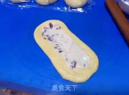 Make Cranberry cheese toast step 12