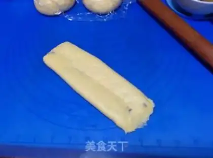 Make Cranberry cheese toast step 13
