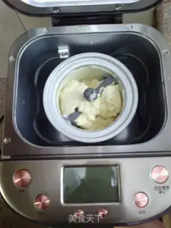 Make Soy cream step 8