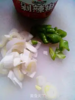 Make Hot, spicy beans step 1
