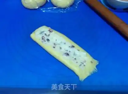 Make Cranberry cheese toast step 14