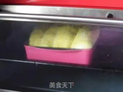 Make Milk, milk, bread step 14