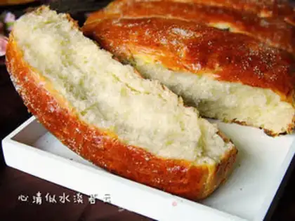 Make Milk, milk, bread step 15
