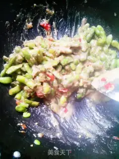 Make Hot, spicy beans step 6