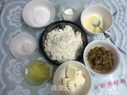 Make raisin milk toast step 0