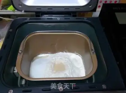 Make Honey Bean Coco-Scratch step 0