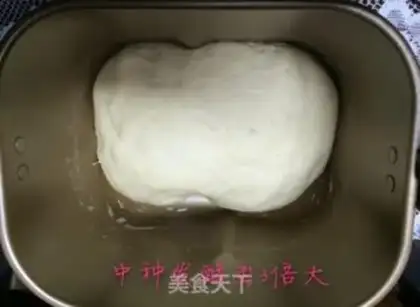 Make raisin milk toast step 1