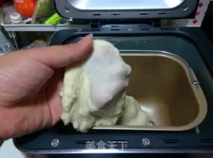 Make Honey Bean Coco-Scratch step 1