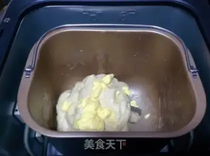 Make Honey Bean Coco-Scratch step 2