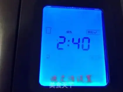 Make raisin milk toast step 4