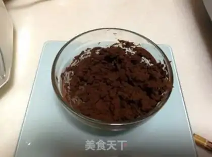 Make Honey Bean Coco-Scratch step 4