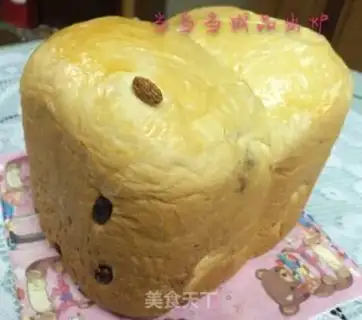 Make raisin milk toast step 8