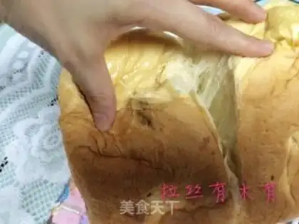 Make raisin milk toast step 9