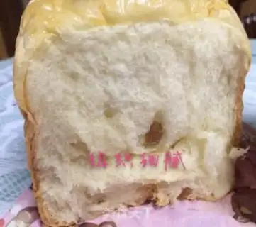 Make raisin milk toast step 10