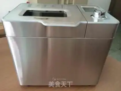 Make raisin milk toast step 11