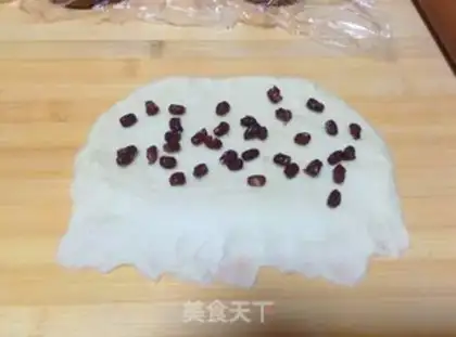 Make Honey Bean Coco-Scratch step 11