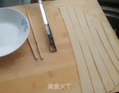 Make I