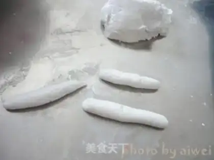 Make It