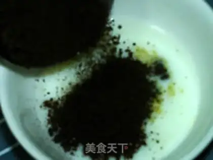 Make Coffee cones step 1