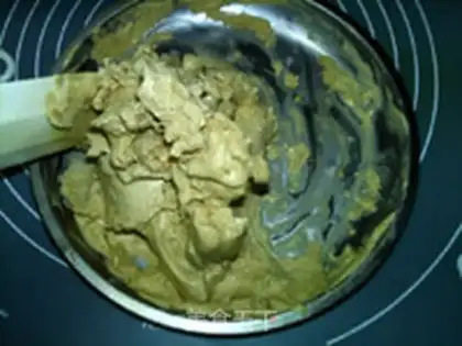 Make Coffee cones step 10