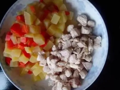 Make Curry chicken step 3