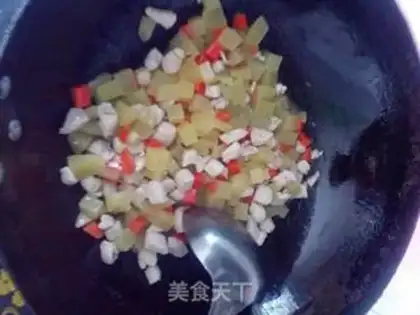 Make Curry chicken step 4
