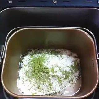 Make Scratch the bean bread step 0