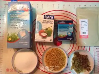 Make Coconut cinnamon cake step 0