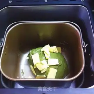 Make Scratch the bean bread step 1