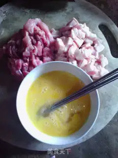Make Rice powder step 1