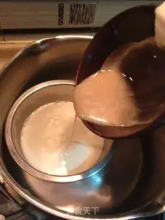 Make Coconut cinnamon cake step 4