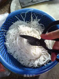 Make Rice powder step 3