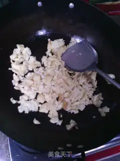 Make Rice powder step 5