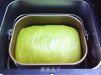 Make Scratch the bean bread step 7