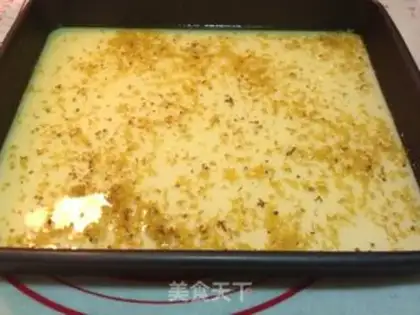 Make Coconut cinnamon cake step 11