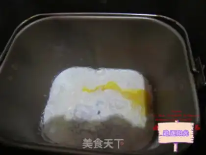 Make Ice cream bread step 0