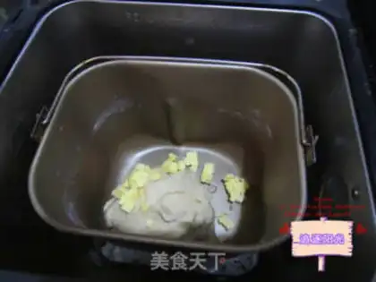 Make Ice cream bread step 1