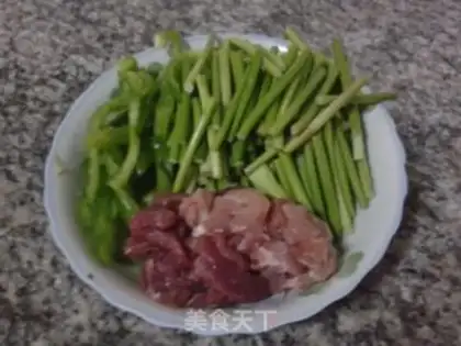 Make Garlic meat step 0
