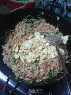 Make Rice powder step 11