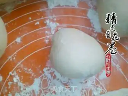 Make Coconut custard step 1