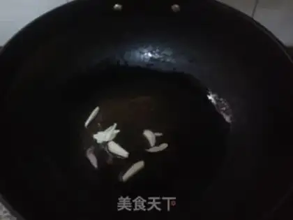 Make Garlic meat step 2