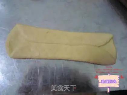 Make Ice cream bread step 4