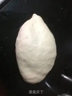 Make Fresh meat buns step 0