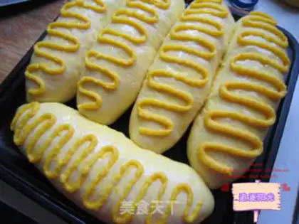 Make Ice cream bread step 7